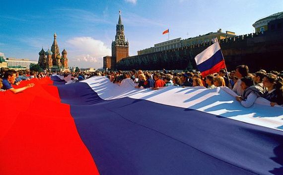 прописка в Московской области